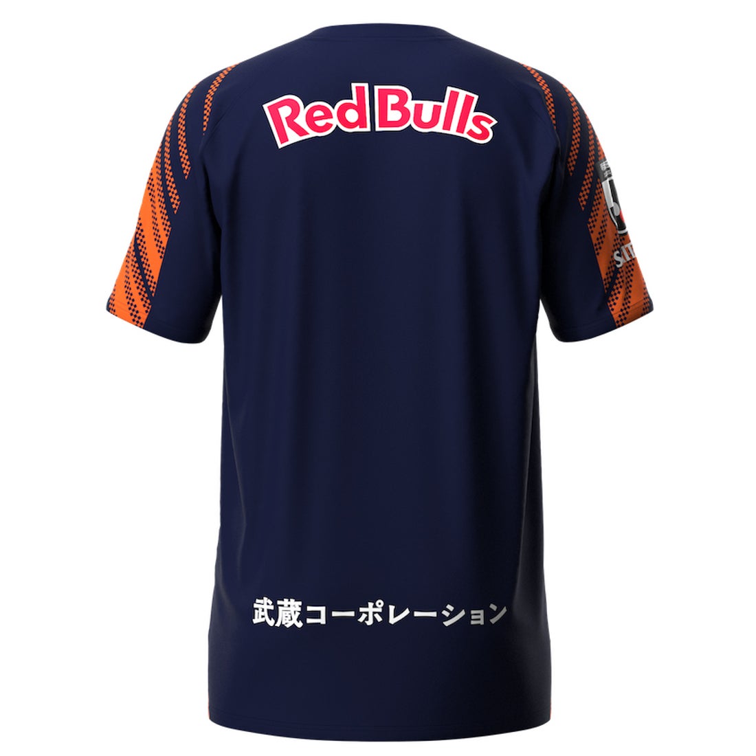 UNDER ARMOUR RB大宮アルディージャ 百年構想リーグ ホーム レプリカ