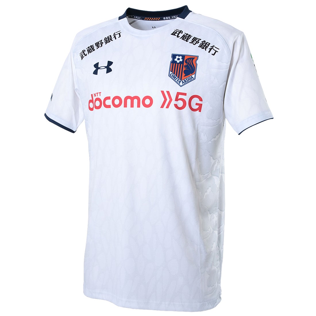 UNDER ARMOUR 大宮アルディージャ 2020 ユニフォーム アウェイ 半袖