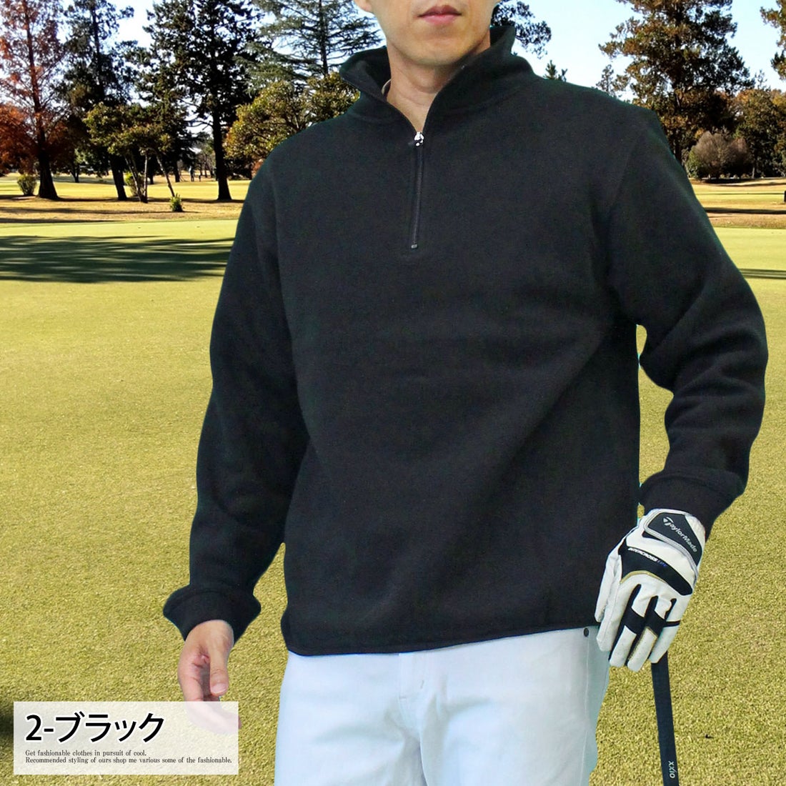 トップイズム TopIsm ゴルフウェア メンズ ゴルフ トレーナー 裏起毛