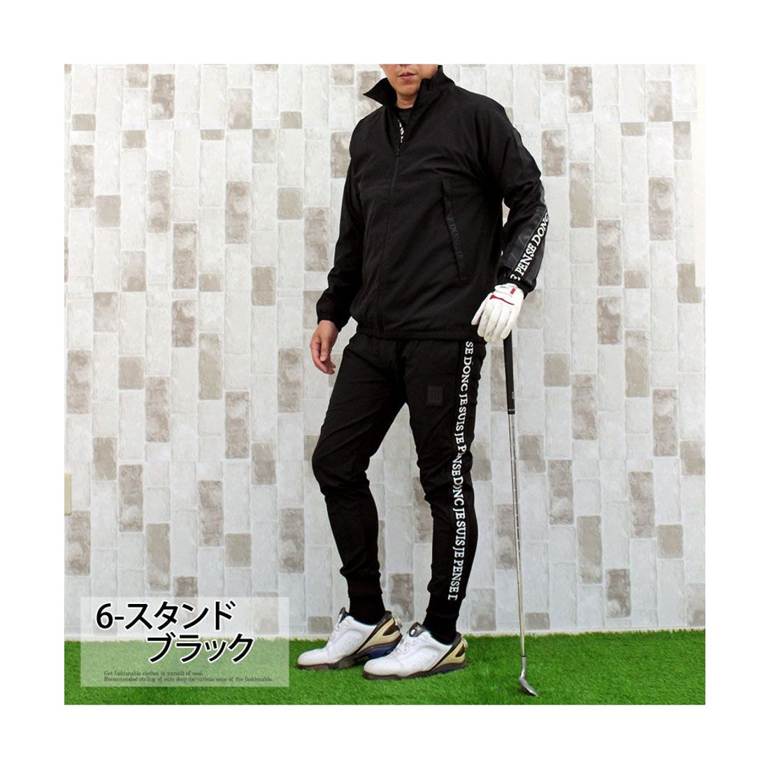 トップイズム TopIsm ゴルフウェア セットアップ 上下セット メンズ