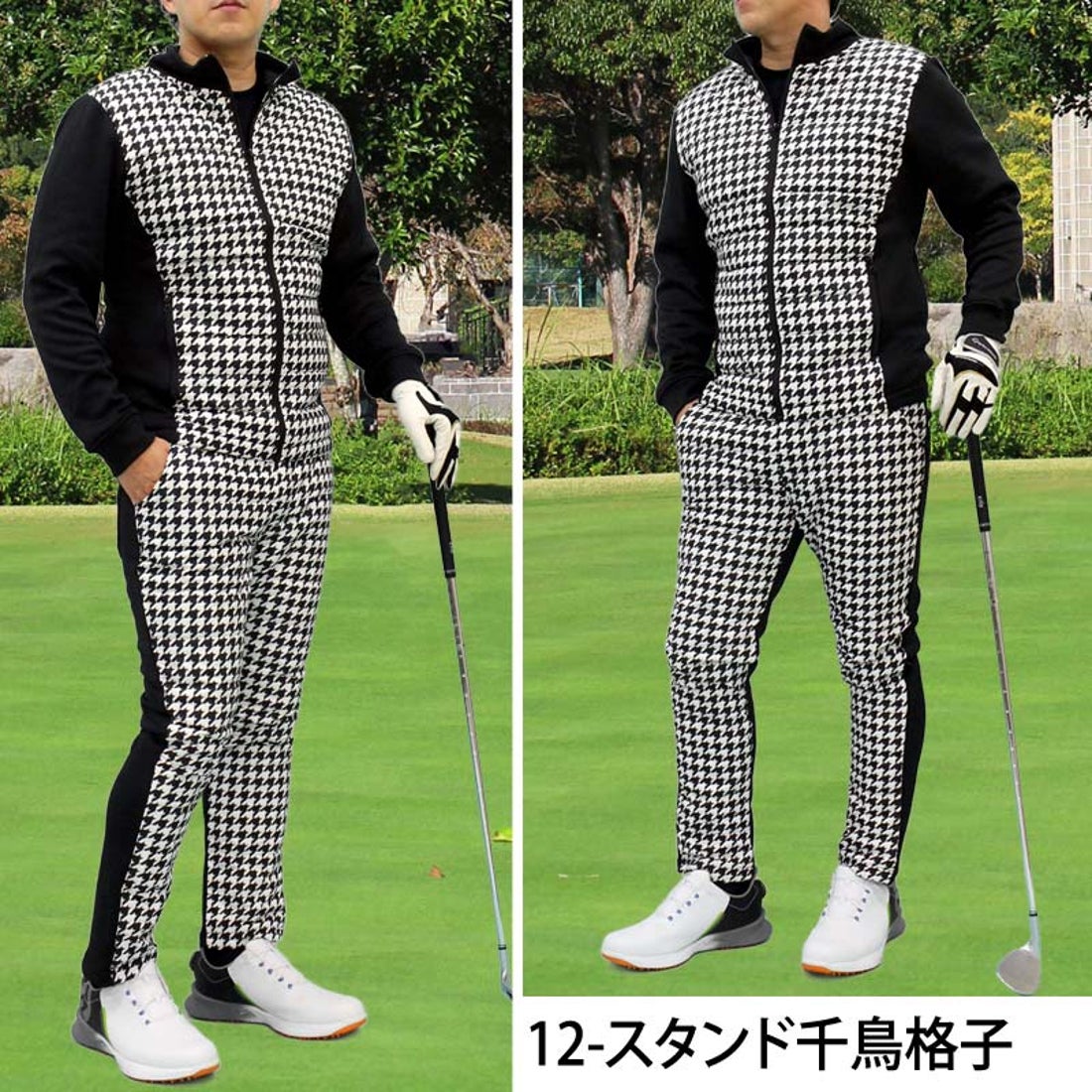 トップイズム TopIsm ゴルフウェア セットアップ メンズ 上下セット