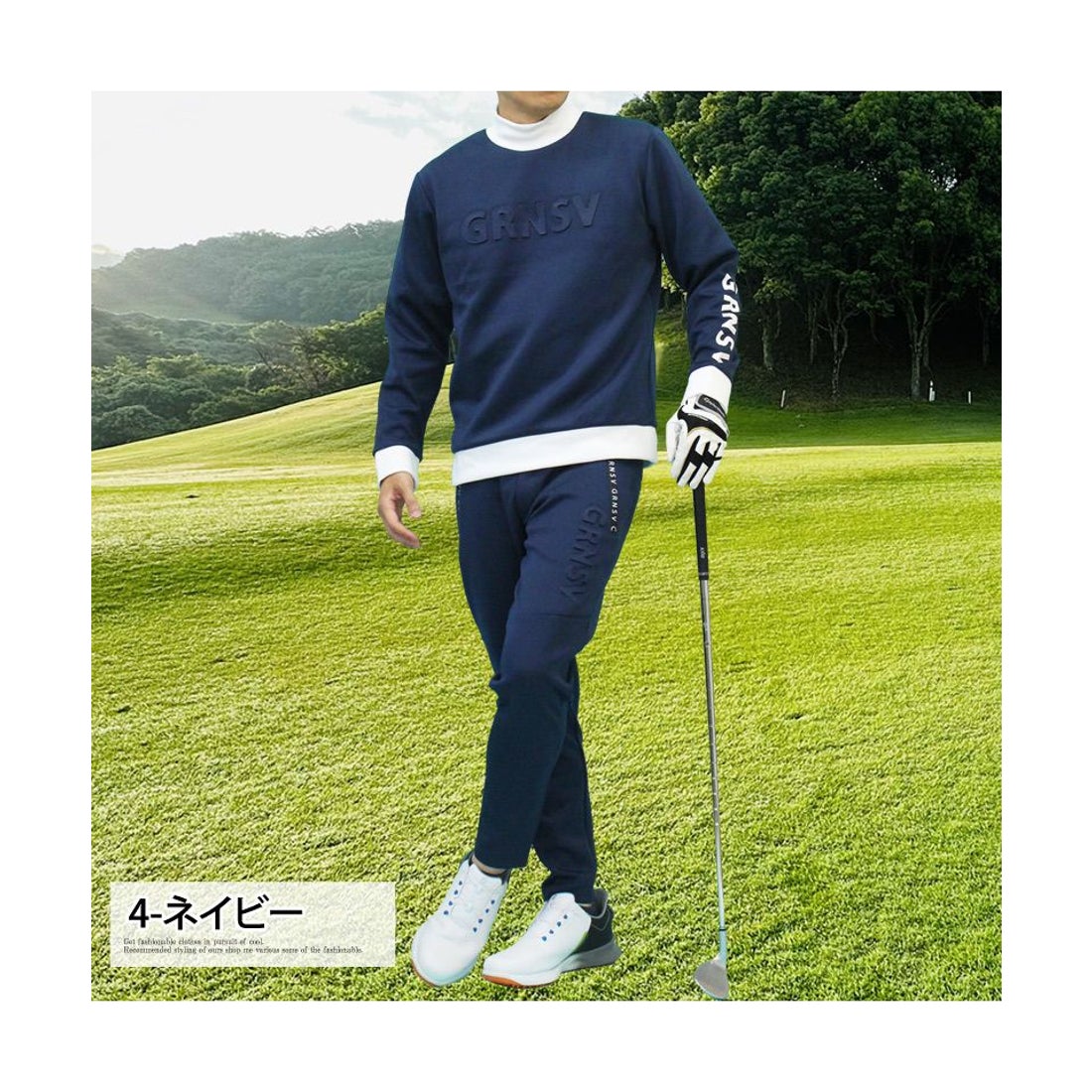 トップイズム TopIsm ゴルフウェア メンズ セットアップ 上下セット