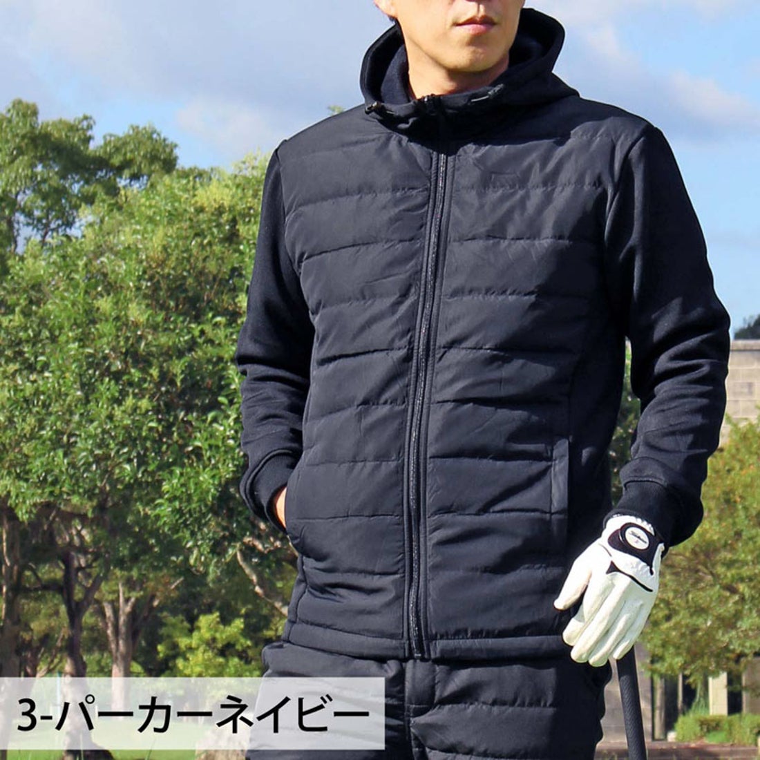 トップイズム TopIsm ゴルフジャケット メンズ ゴルフウェア ダウン