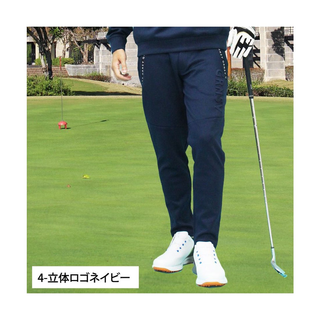 トップイズム TopIsm ゴルフパンツ メンズ ゴルフウェア GIORNO SEVEN