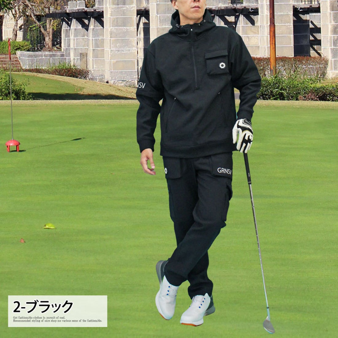 トップイズム TopIsm ゴルフ 上下セットアップ メンズ ゴルフウェア