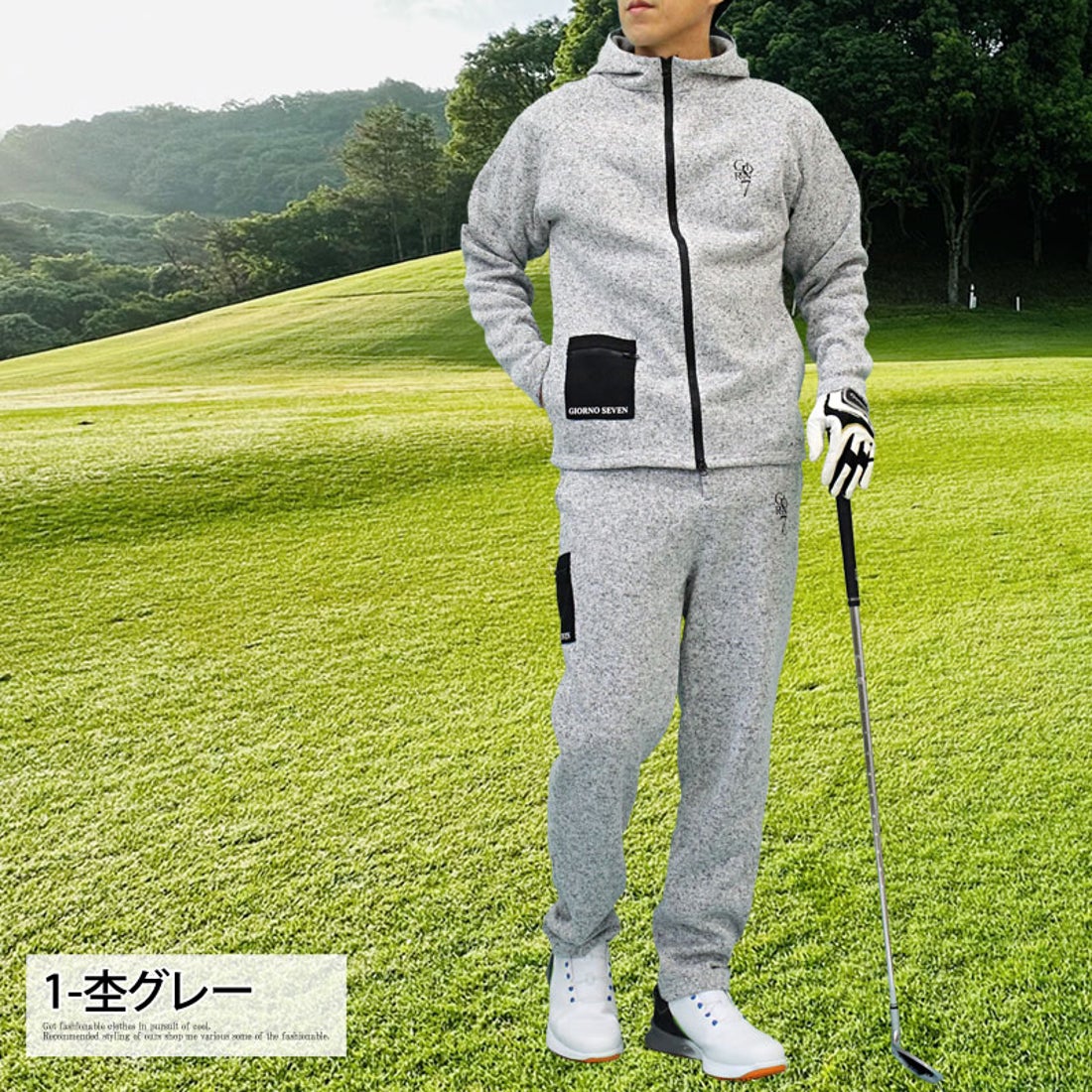 トップイズム TopIsm ゴルフウェア メンズ 上下セットアップ GIORNO