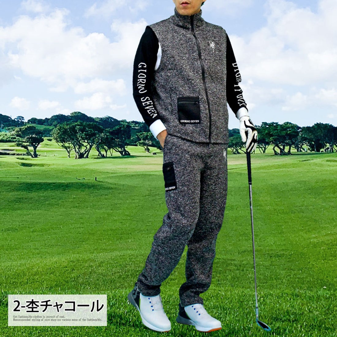 トップイズム TopIsm ゴルフウェア メンズ 上下セットアップ GIORNO