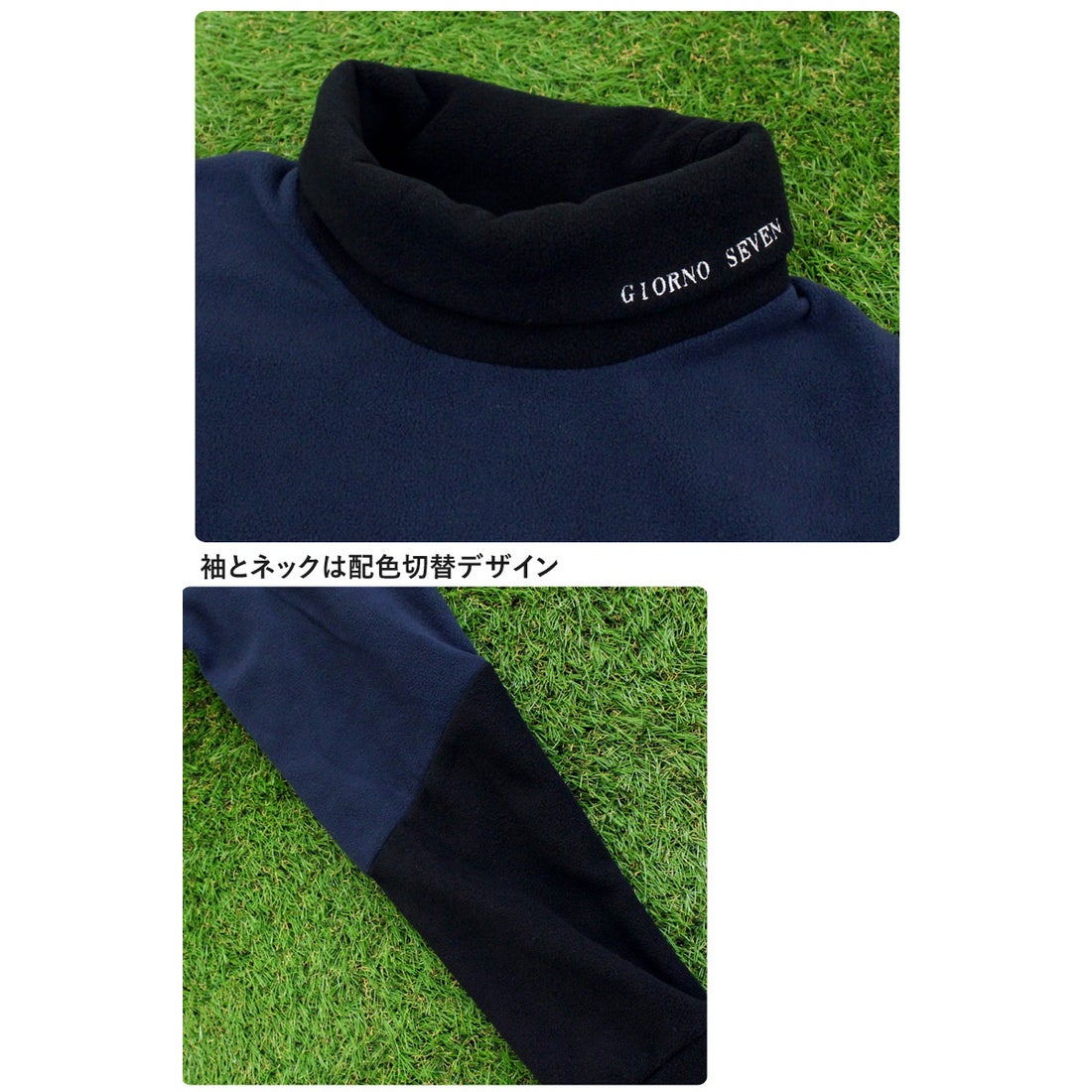 トップイズム TopIsm ゴルフウェア メンズ フリース GIORNO SEVEN