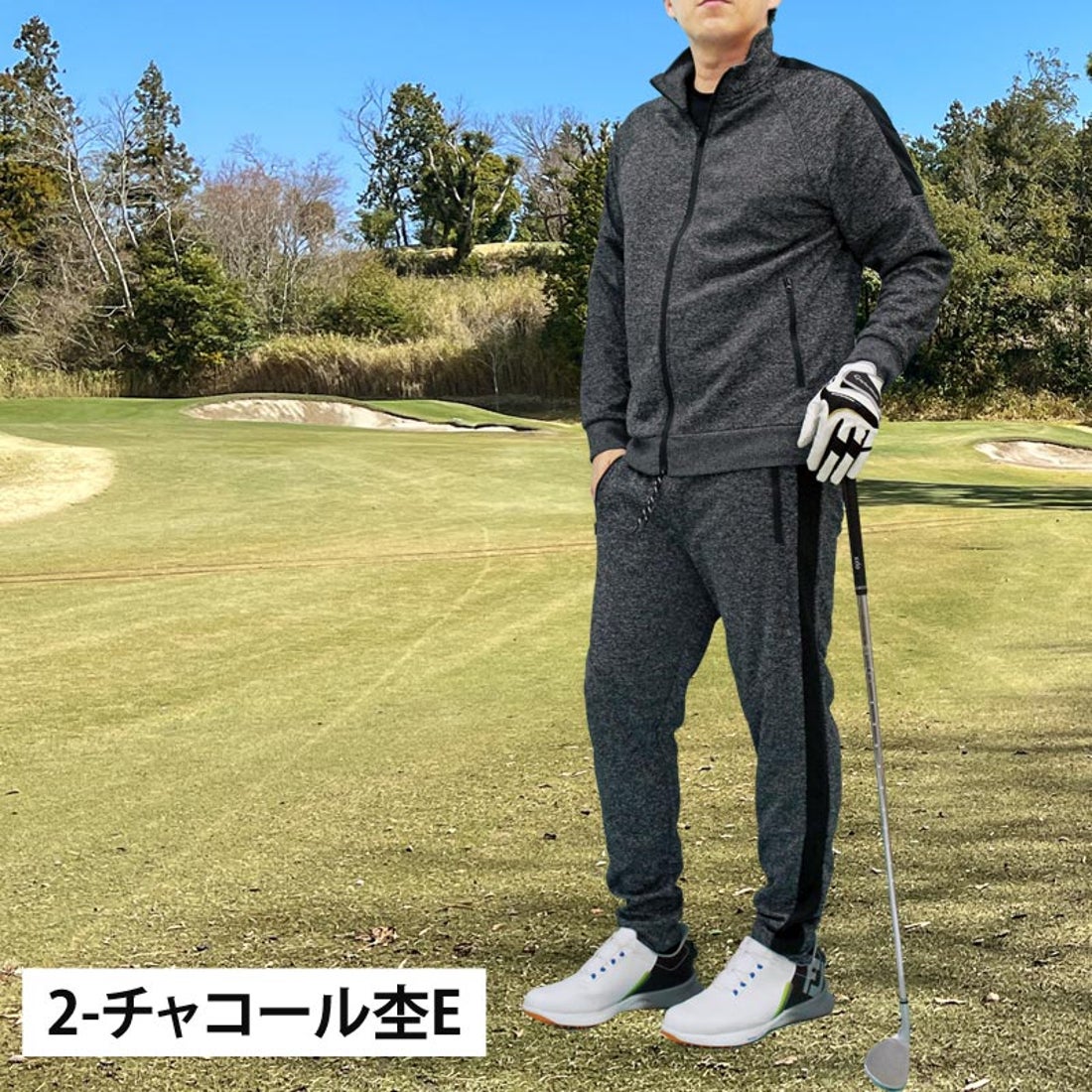 トップイズム TopIsm ゴルフウェア セットアップ メンズ 上下セット