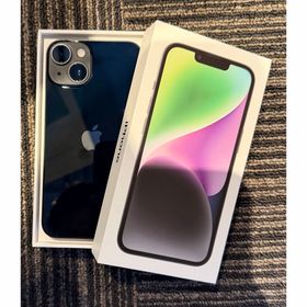 iPhone 14 256GB 新品 69,880円 中古 45,500円 | ネット最安値の価格