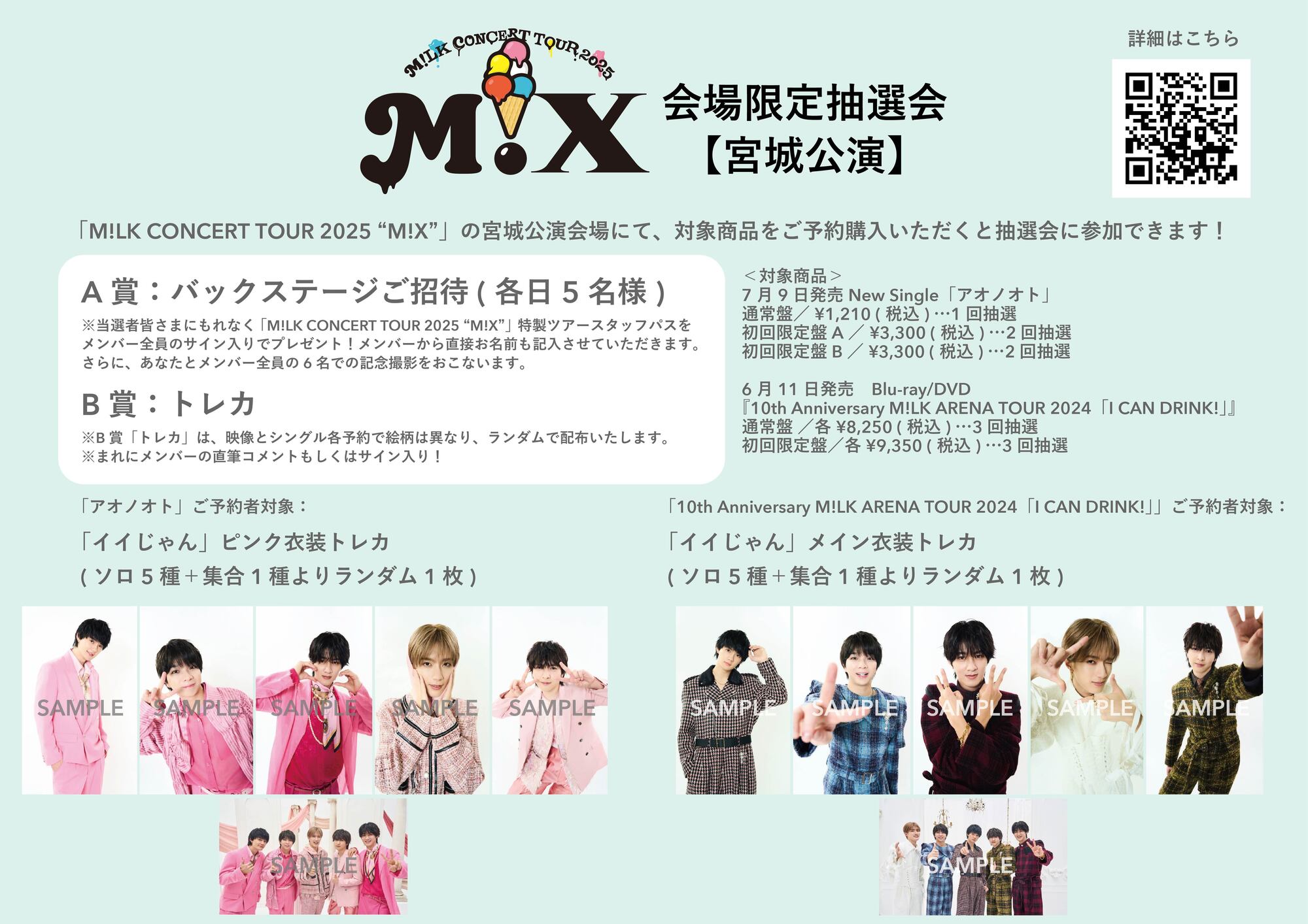 content_729596__E5_AE_AE_E5_9F