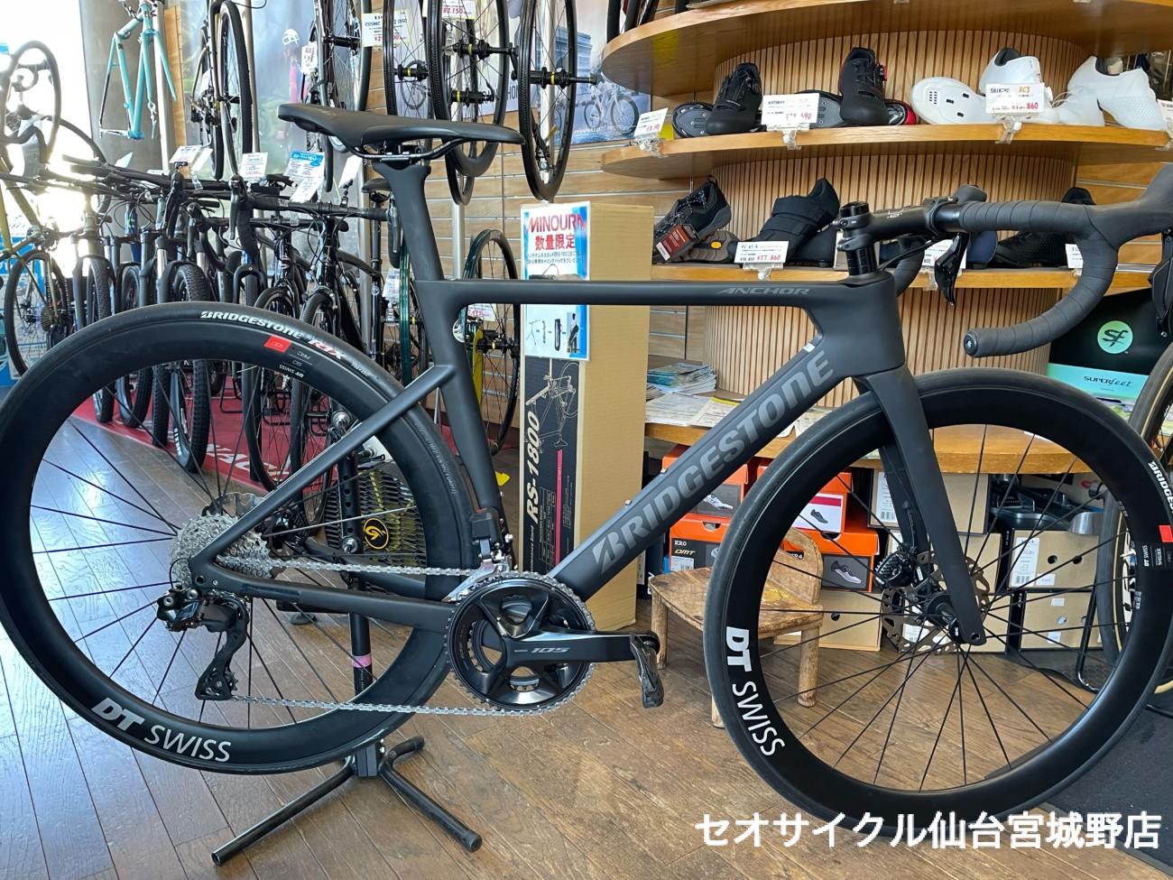 ANCHOR 「RP8」 フラッグシップモデルの「RP9」をベースにカーボン素材