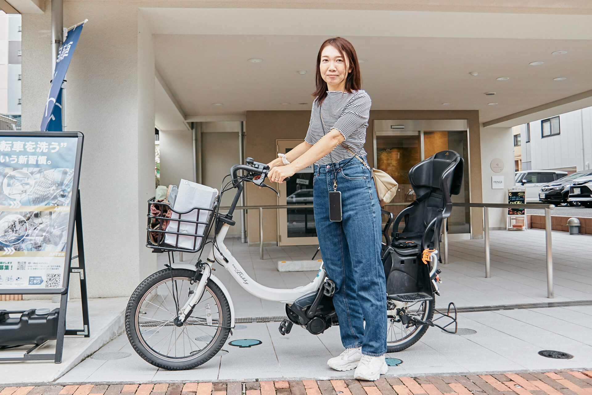 忙しいママの頼れる相棒YAMAHA PAS Babbyが入庫！ - SENSHA Bicycle 港北