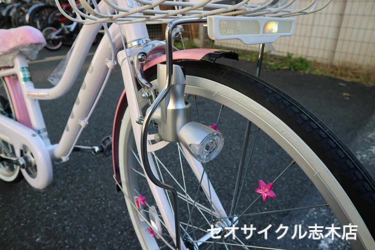 BRIDGESTONE Wild Berry | セオサイクル志木店