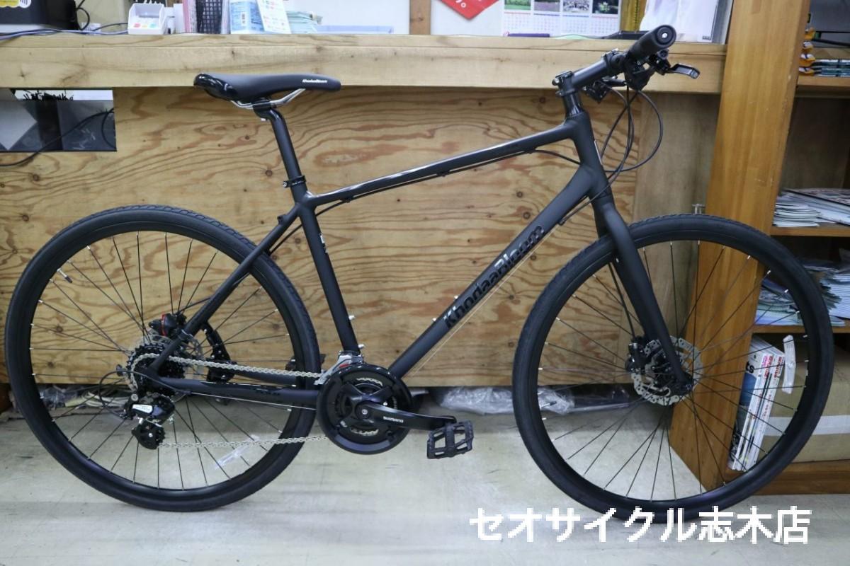 Khodaa Bloom RAIL 700D 軽くてキッチリ纏まったディスクブレーキ