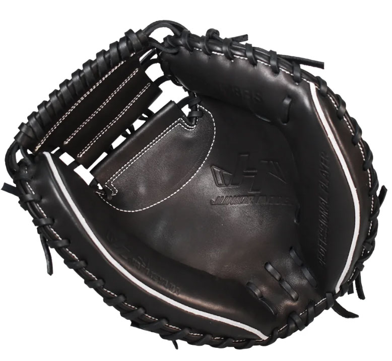 ハタケヤマ 少年軟式用キャッチャーミット（THシリーズJL8型） - 野球