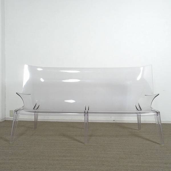 Kartell カルテル Uncle Jack アンクルジャック アームチェア 入荷しま