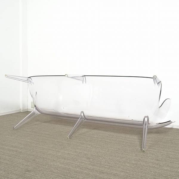 Kartell カルテル Uncle Jack アンクルジャック アームチェア 入荷しま