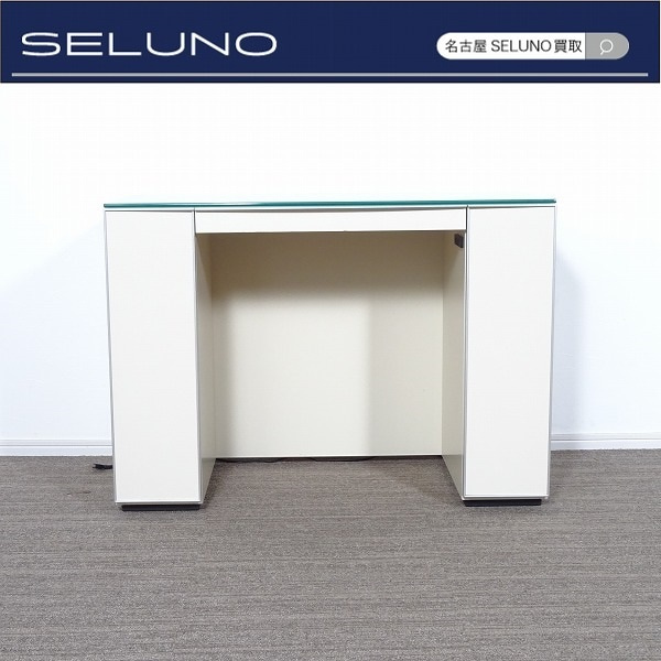 arflex アルフレックス コンポーザー ドレッサー CM-AMDR 入荷しました