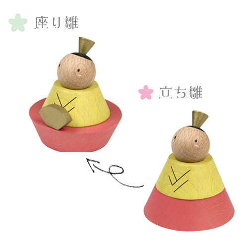 雛人形 プーカのひなにんぎょう－ベーシック2.0－ PUCA cuna select