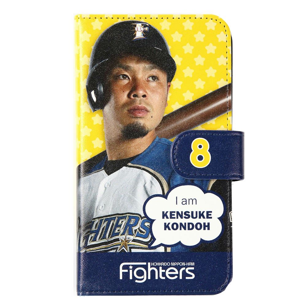 北海道日本ハムファイターズ グッズ 西川遥輝 レプリカ ユニフォーム