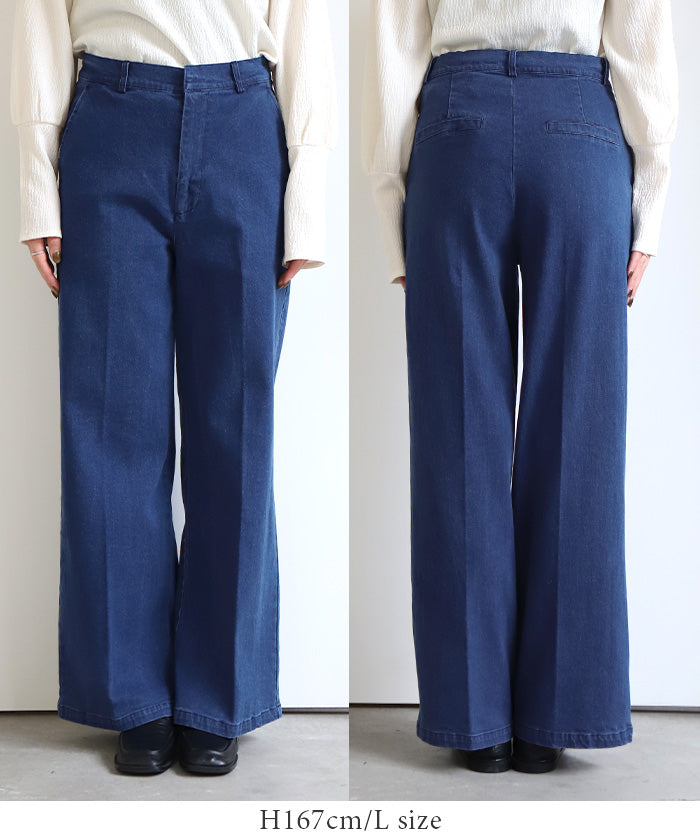 Et】Semi-Flared Denim Pants – SELECT MOCA