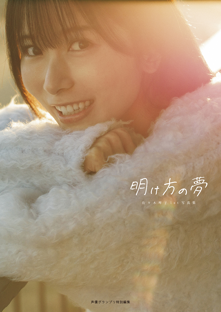 aae967b4c8d22d00c0d84813043703