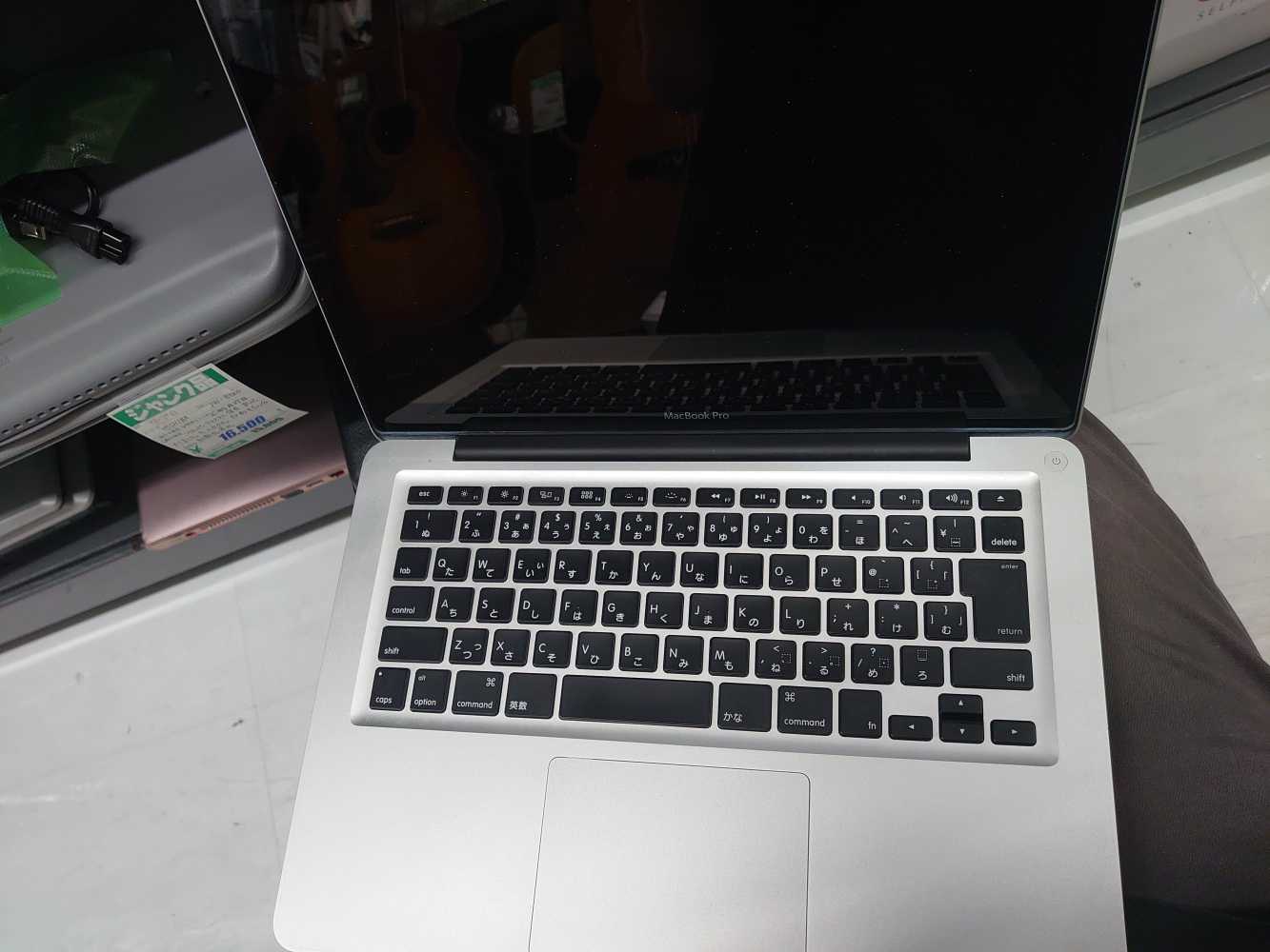 MacBook Pro Mid2012を入手！ | 自由日記J -ジャンカーへの道-
