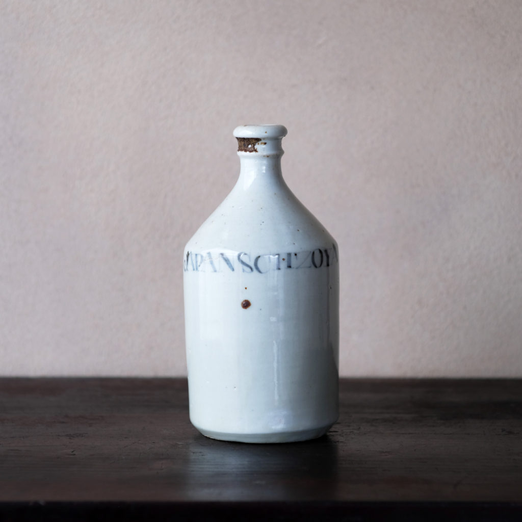 波佐見焼 コンプラ瓶 | 骨董と詩学 Antique & Poetics | 蛇韻律