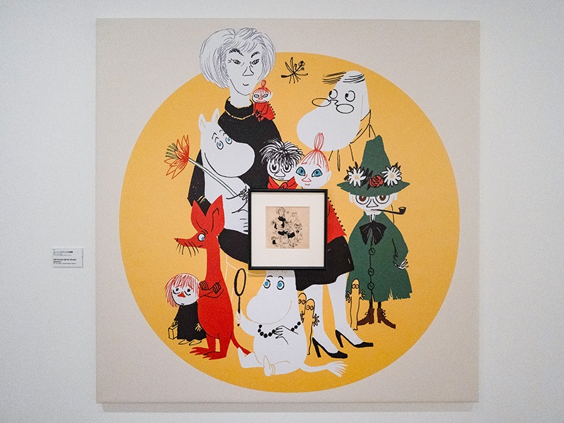 ムーミンに会いに六本木へ行こう！【森アーツセンターギャラリー