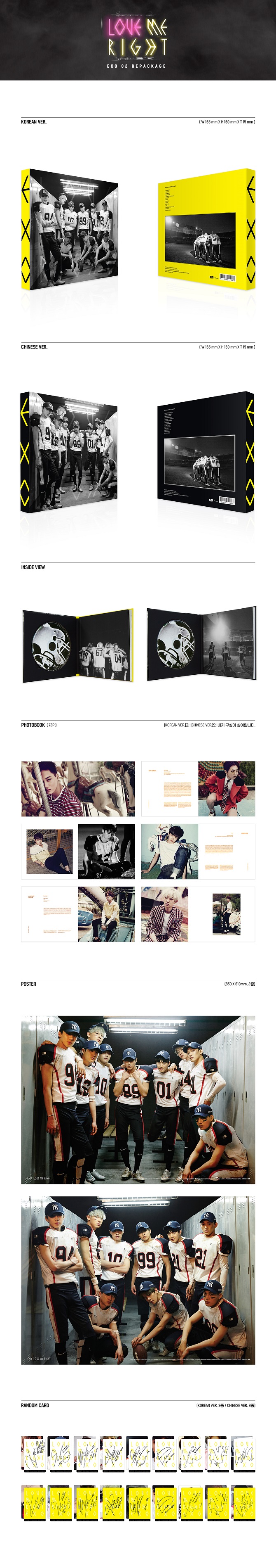 EXO - LOVE ME RIGHT The 2nd Repackage Album (Korean Ver.)