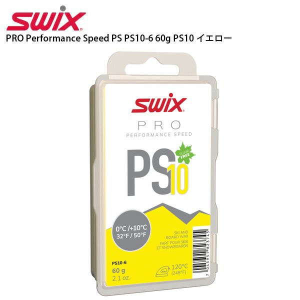 SWIX スウィックス ワックス PRO Performance Speed PS PS05-18 180g