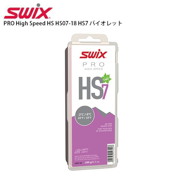 スウィックス SWIX ワックス」の人気商品一覧 | 安い商品を通販サイト