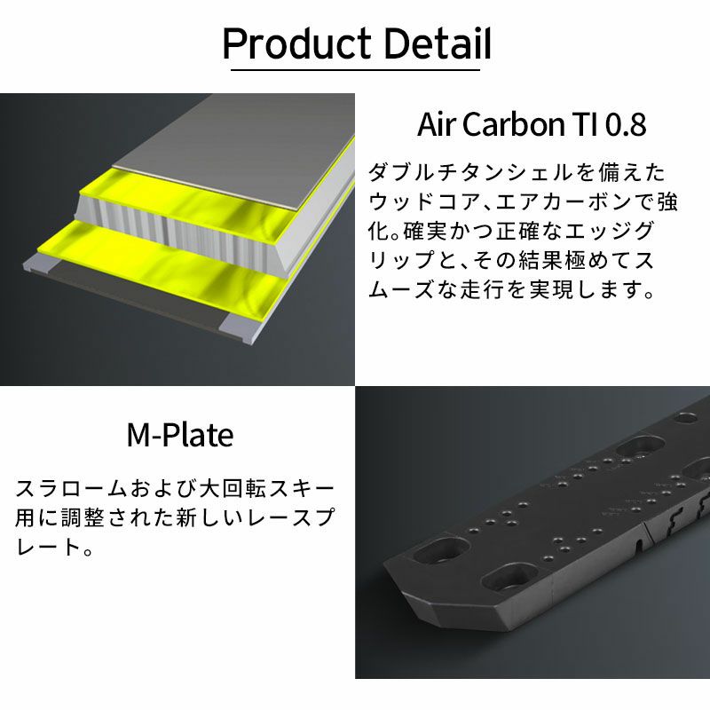 スキー板 FISCHER フィッシャー キッズ ジュニア ＜2025＞ RC4