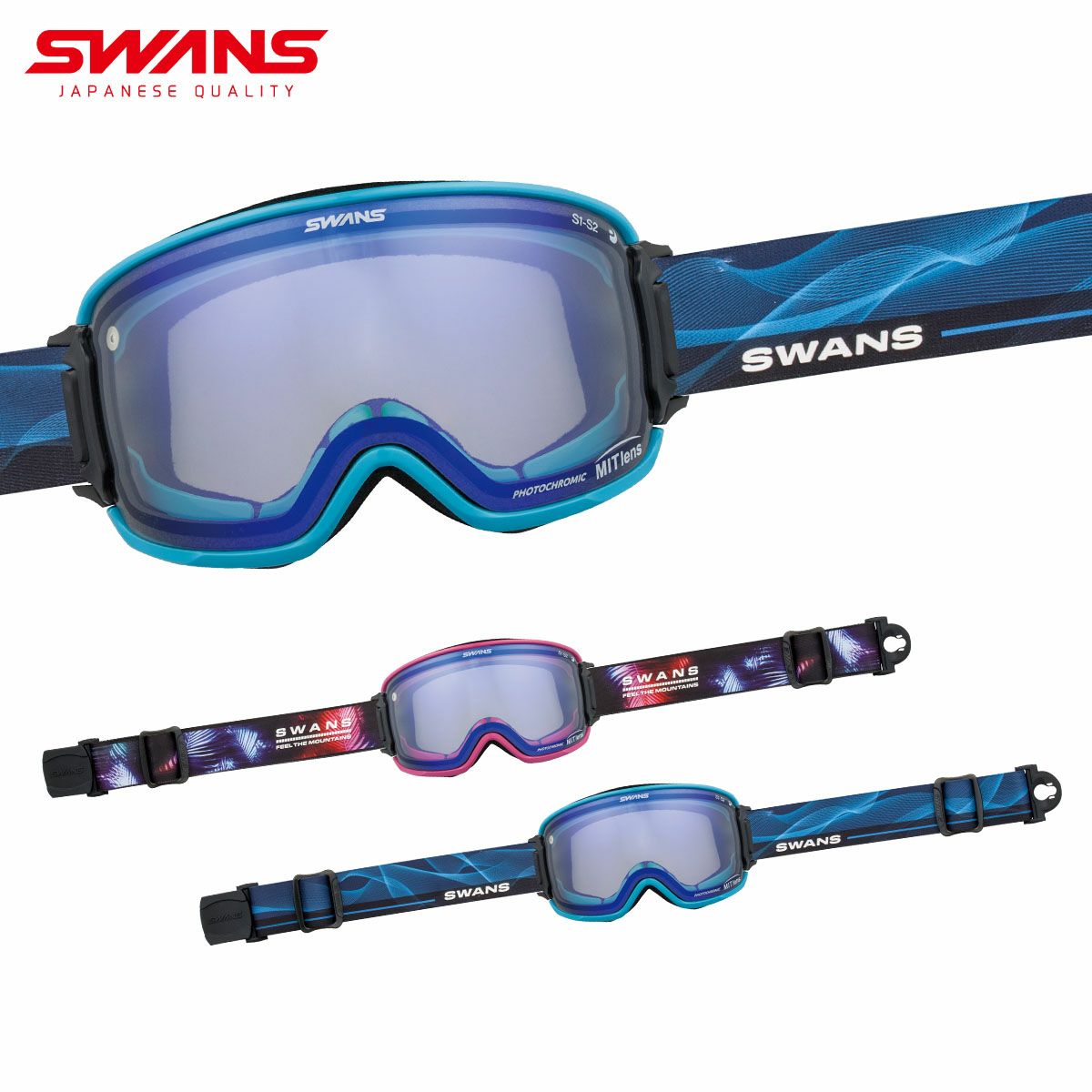 SWANS】スワンズスキーゴーグルならスキー用品通販ショップ - タナベ