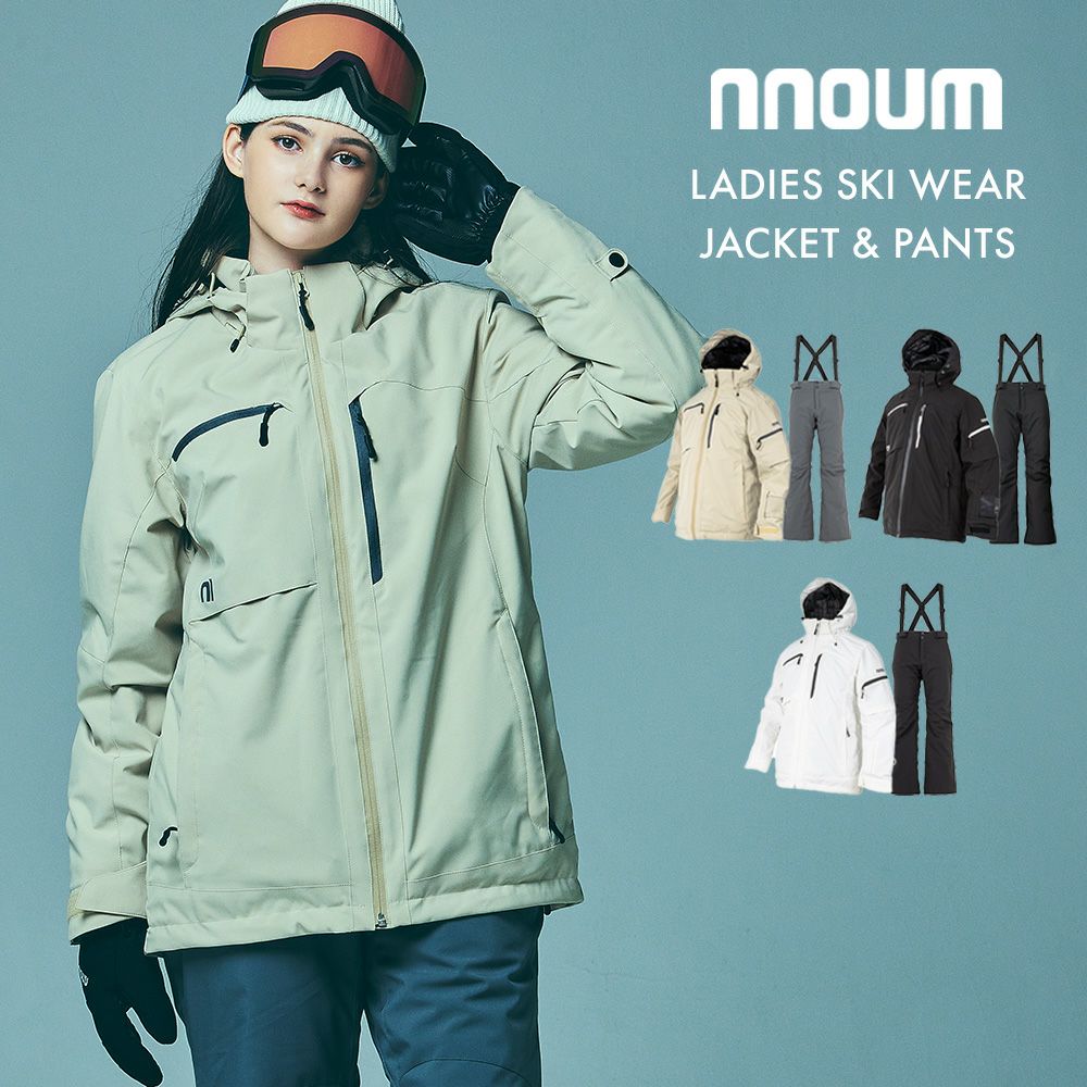 スキーウェア レディース ブランド」の人気商品一覧 | 安い商品を通販