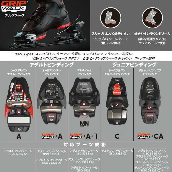 マーカー ビンディング GRIFFON 13 ブラック×ブルー MARKER グリフォン