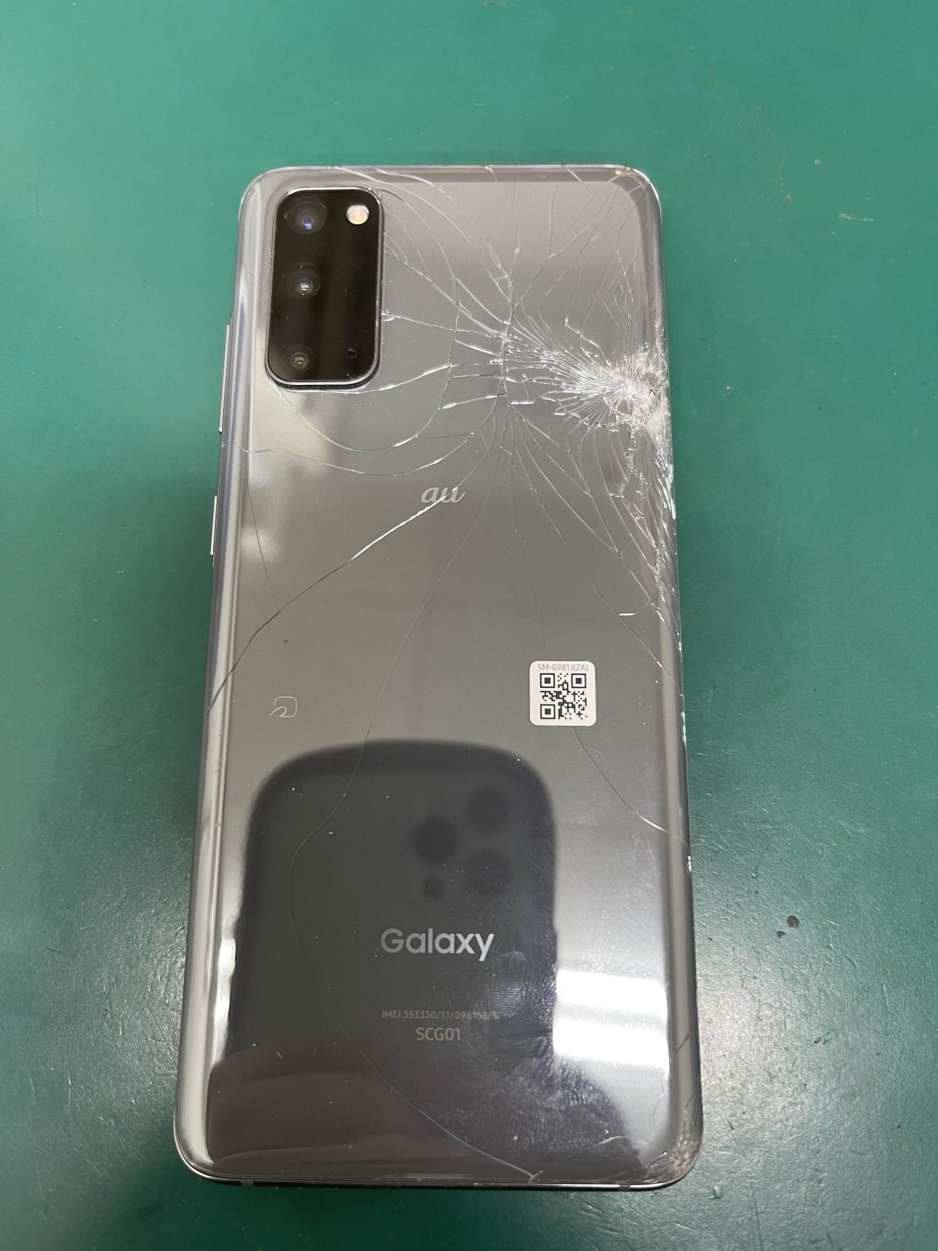 Galaxy S20の背面がバキバキに… | スマホ修理の【SkillOne】スキルワン
