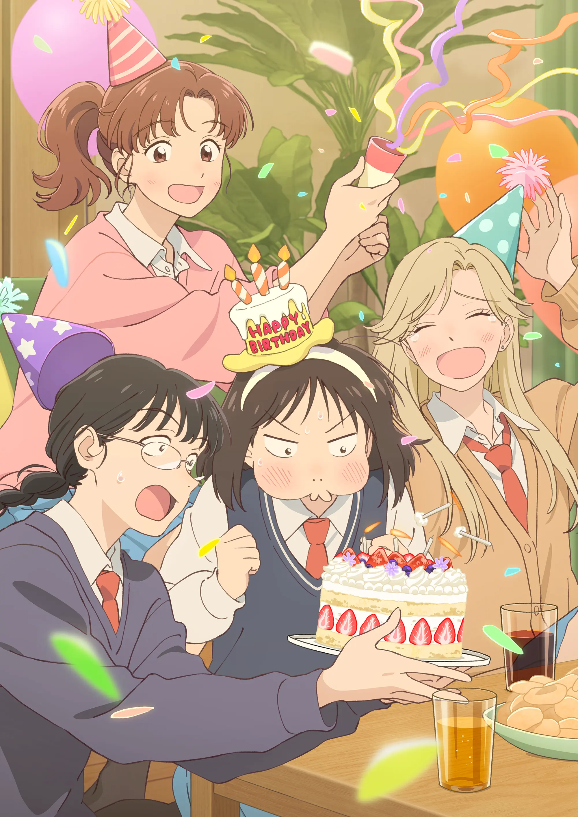 TVアニメ「スキップとローファー」公式サイト