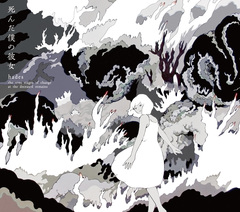 5人組ノイズポップ／シューゲイザー・バンド 