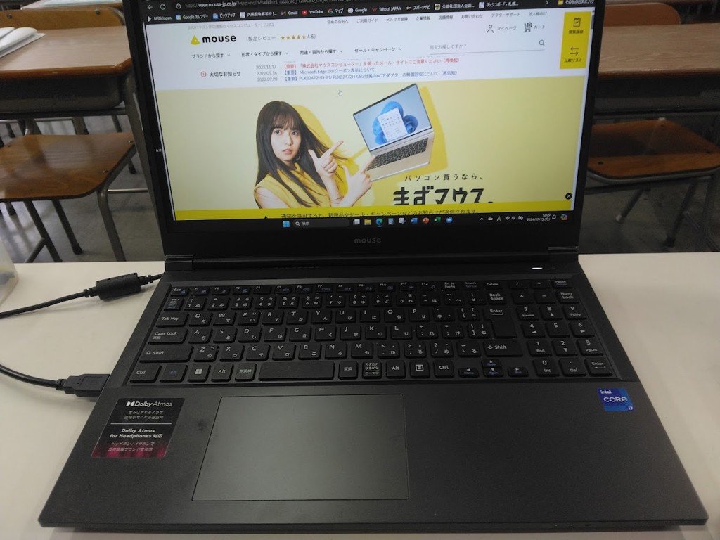 mouse A5-I7U01BK-A│パソコン(PC)通販のマウスコンピューター【公式】