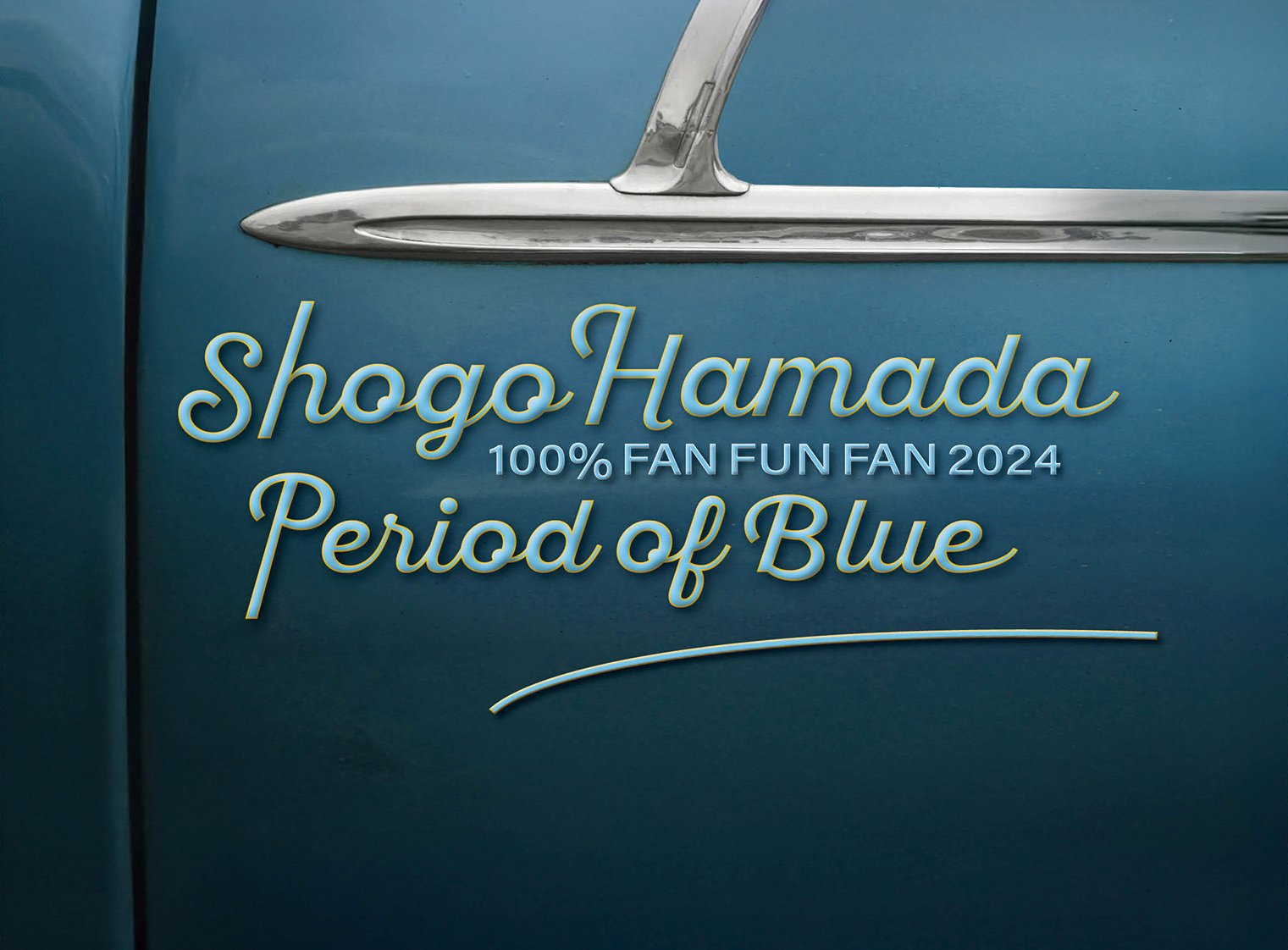 DISCOGRAPHY | SHOGO HAMADA OFFICIAL WEB SITE