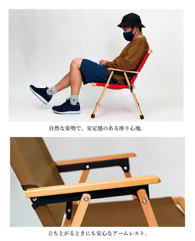 SPATZ スパッツ Woodstar ウッドスター 283024 – アウトドアショップOrange