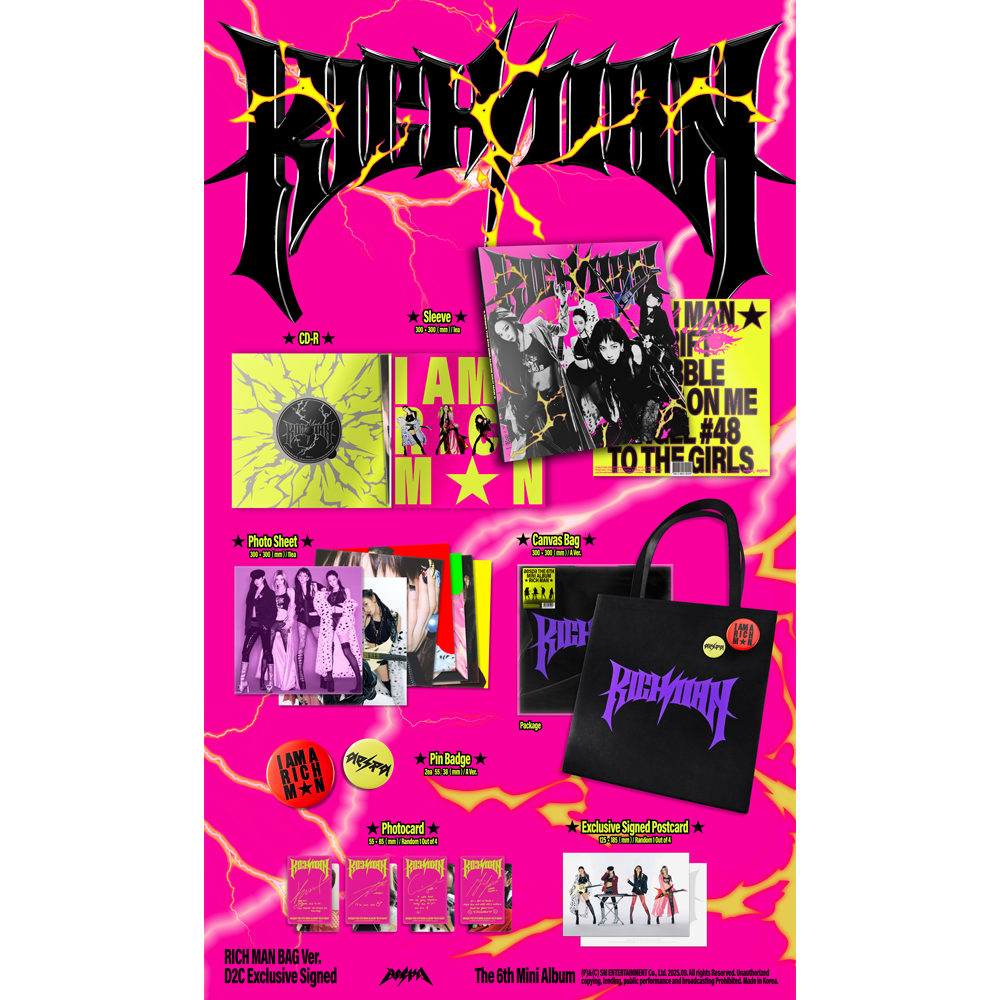 Rich Man - aespa Official Store