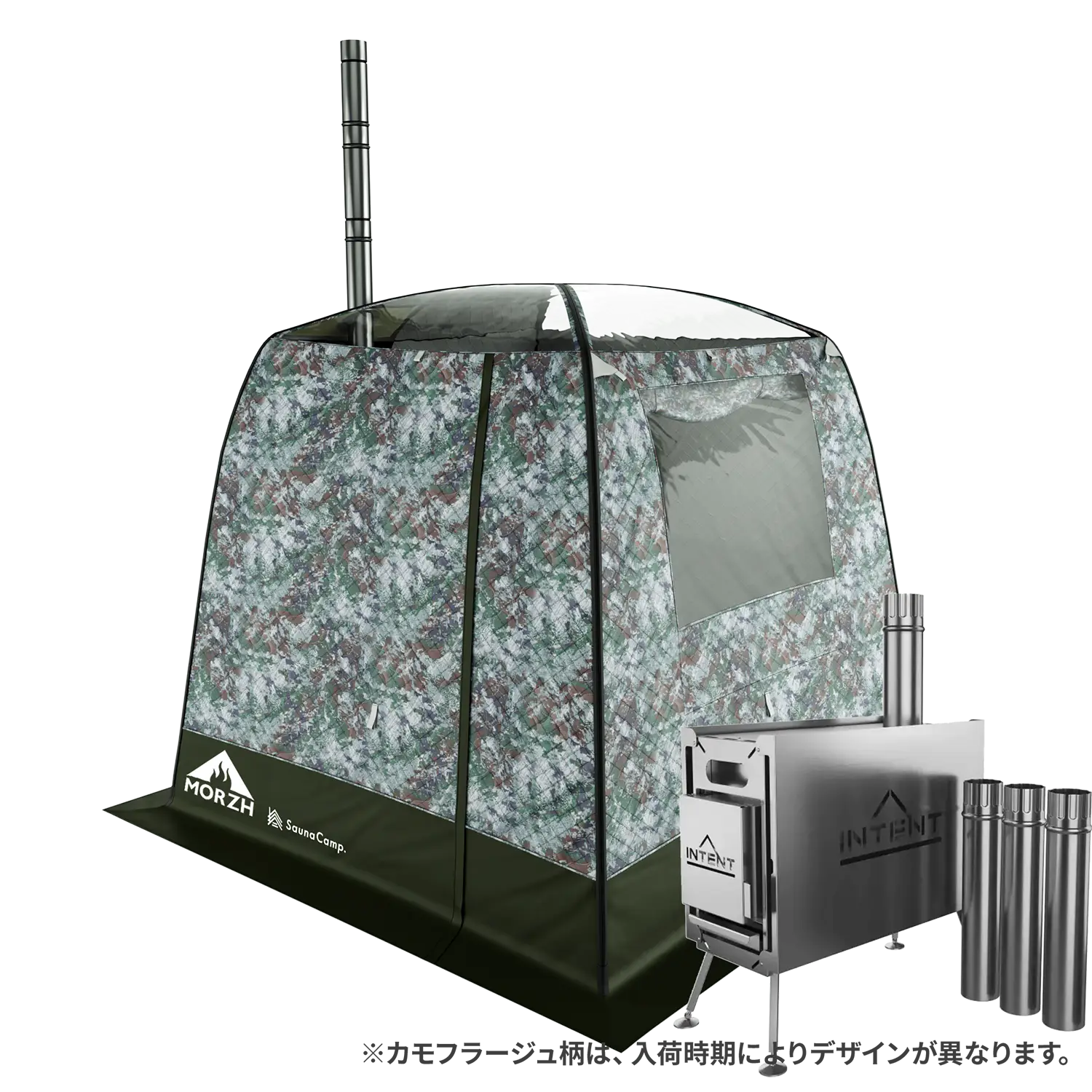 3層式テントサウナ MORZH SKY（モルジュ スカイ） – テントサウナ専門