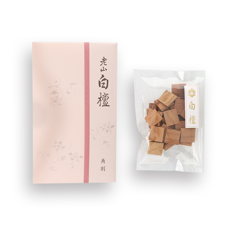 ウェブショップ香木 老山白檀 角割 10g詰: 香りを深める【公式】お香の