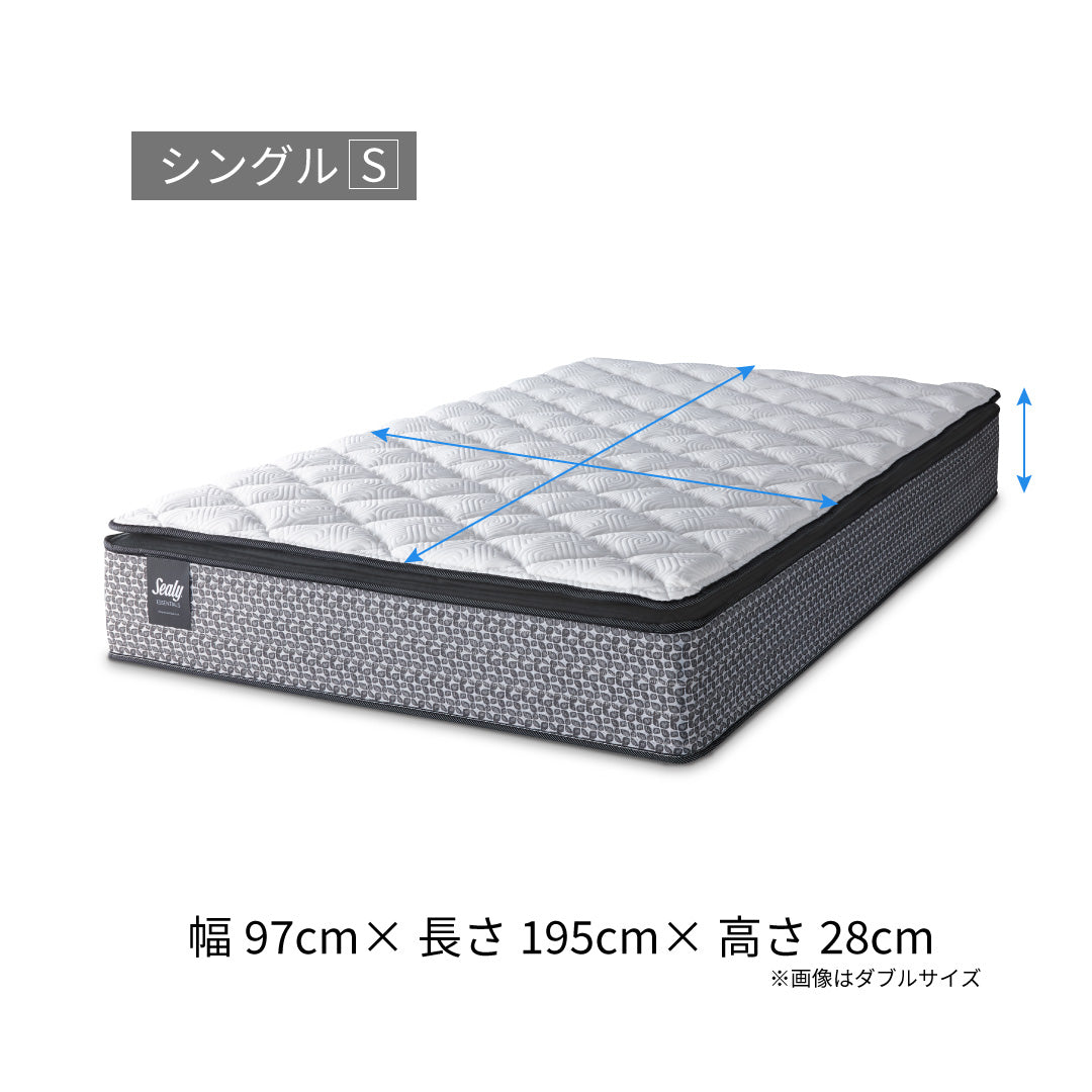 エッセンシャルズPT™ – シーリー公式 SLEEP SELECT ONLINE SHOP