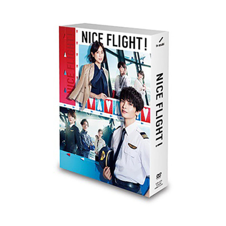 NICE FLIGHT!」DVD-BOX | テレアサショップONLINE