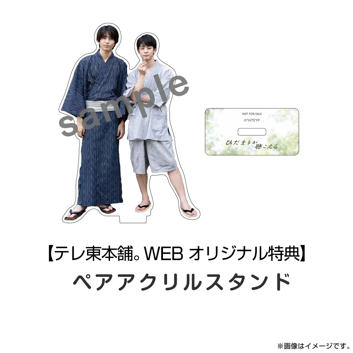 ひだまりが聴こえる DVD BOX