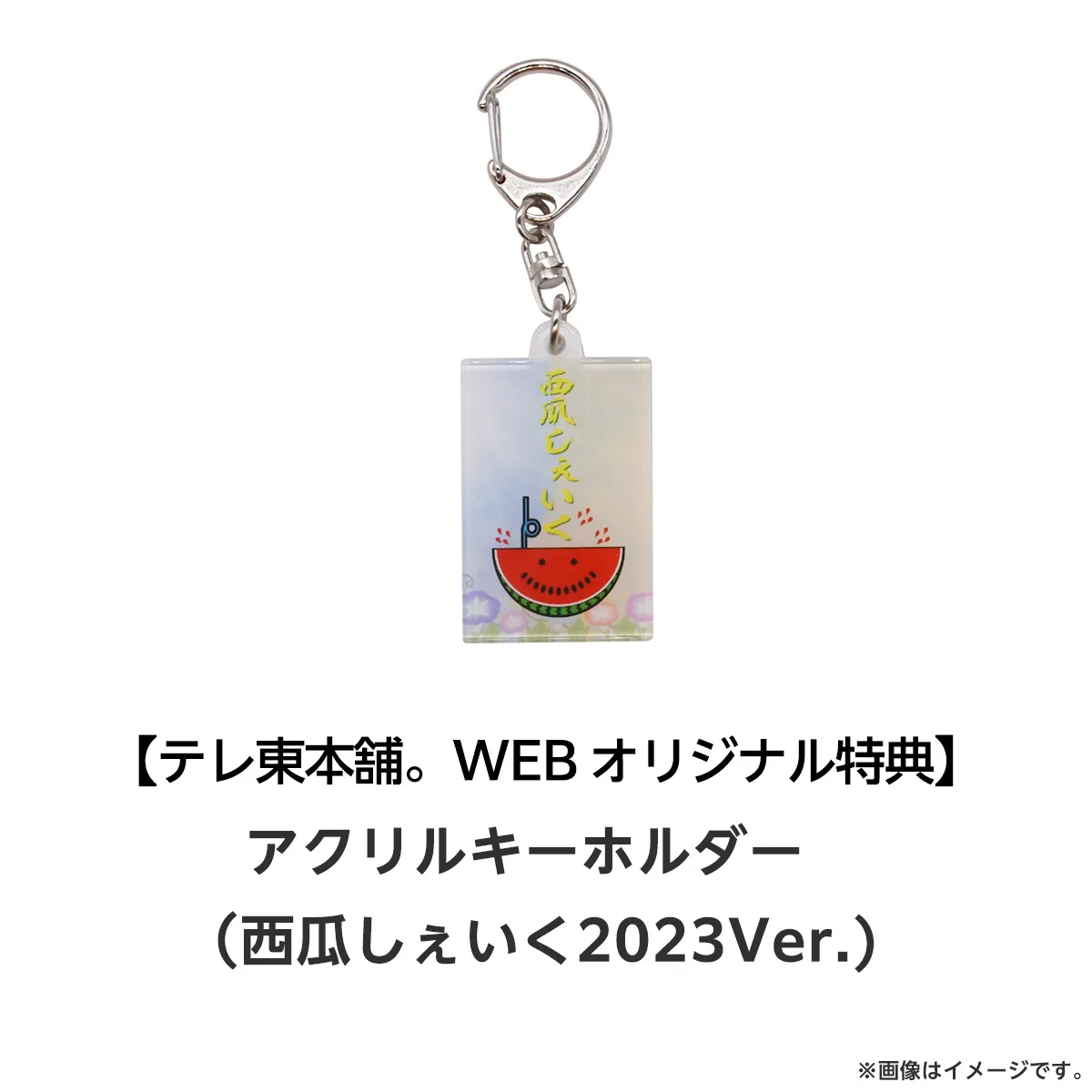 みなと商事コインランドリー2 DVD BOX